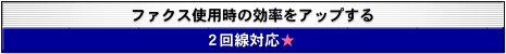 t@NXgp̌AbvQΉ