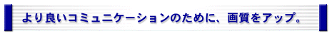 ǂR~jP[V`