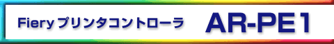 AR-C150