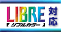 LIBRE