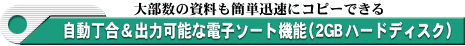 dq\[g