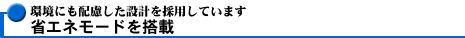 ȃGl[h𓋍