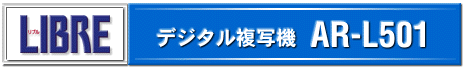 fW^ʋ@@AR-L501