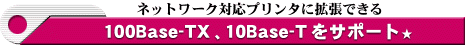 POOBase-TXAPOBase-TT|[g