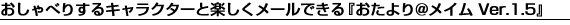 ׂ肷LN^[Ɗy[@C