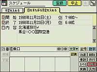 XPW[͉