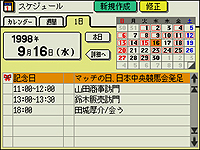 XPW[