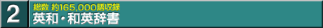  165,000^
paEap