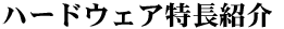n[hEFAЉ
