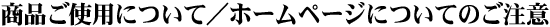 ^Cg