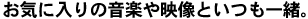 link2