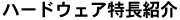 link3