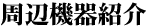 ^Cg