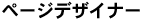 y[WfUCi[