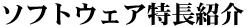 \tgEFAЉ