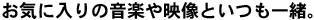 Cɓ̉yfƂꏏB