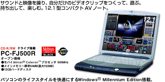 MainImage