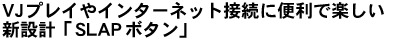 link2