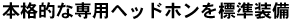 link3