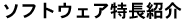 link5