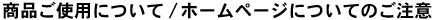 link6