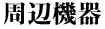 ^Cg