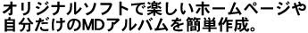 LINK1