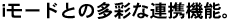 LINK3