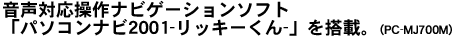 LINK4