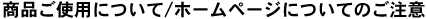 LINK7