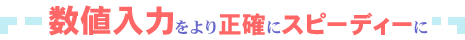 l͂萳mɃXs[fB[