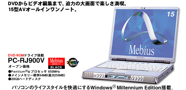 MainImage