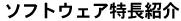 link5
