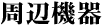 \tgEFAЉ