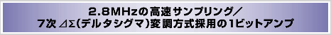 7f^VO}ϒ̗p1rbgAv