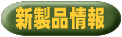Vi