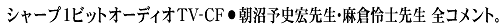 V[v1rbgI[fBITV-CF\jG搶Eqm搶 SRgB