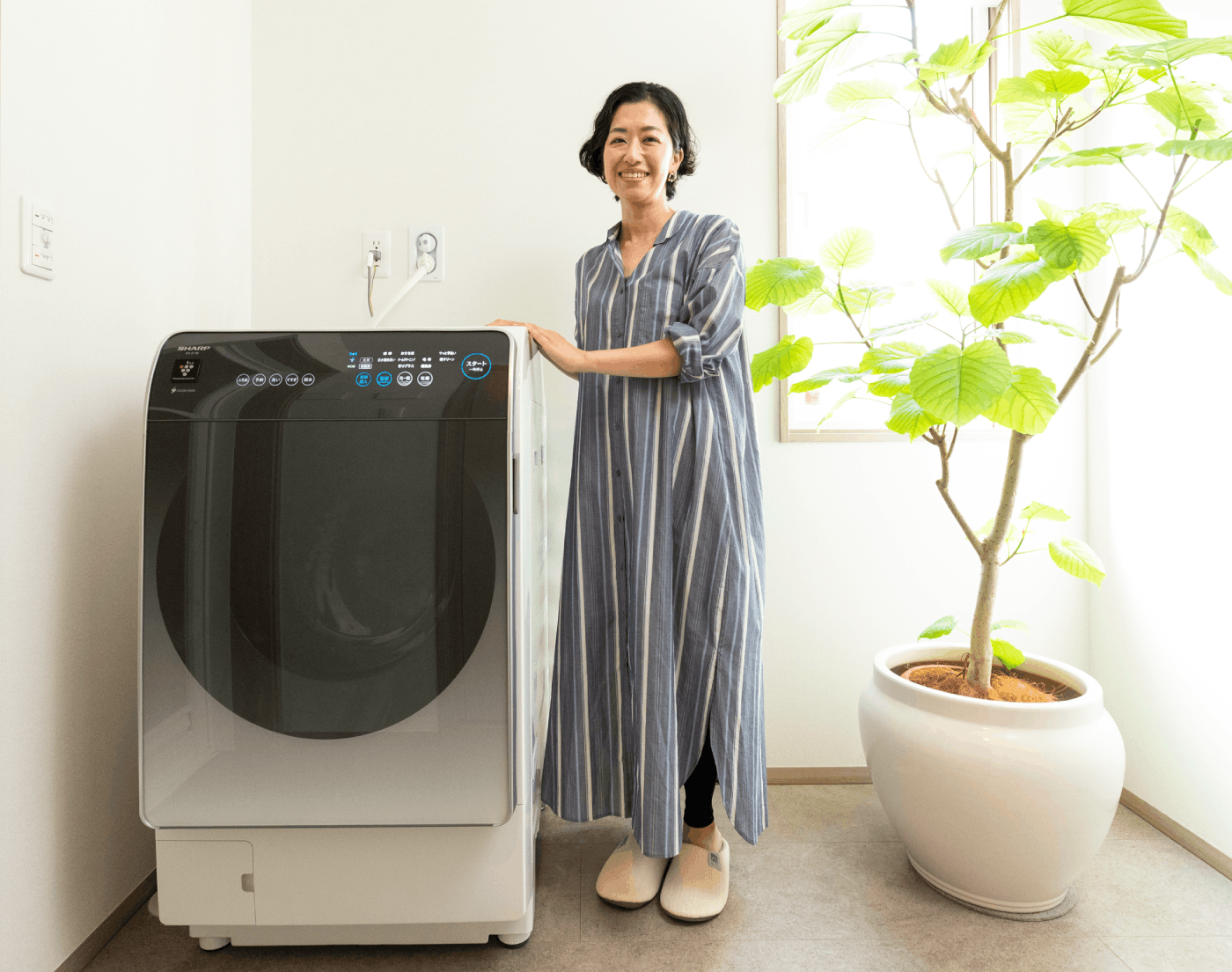 プラズマクラスタードラム式洗濯乾燥機 体験レポ | 洗濯機：シャープ