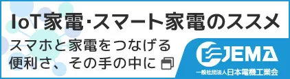 洗濯機:シャープ 洗濯機:シャープ