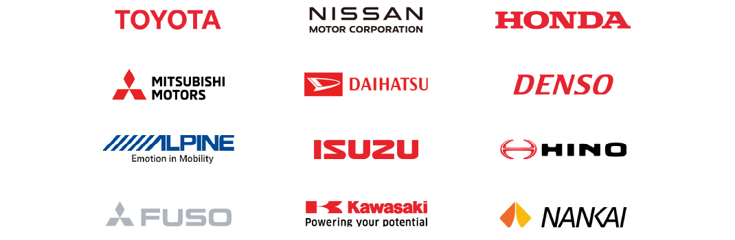 TOYOTA／NISSAN MOTOR CORPORATION／HONDA／MITSUBISHI MOTORS／DAIHATSU／DENSO／ALPINE／ISUZU／HINO／FUSO／Kawasaki／NANKAI