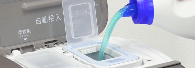 洗剤自動投入 | ES-SW10J | 洗濯機:シャープ 洗剤自動投入 | ES-SW10J | 洗濯機:シャープ