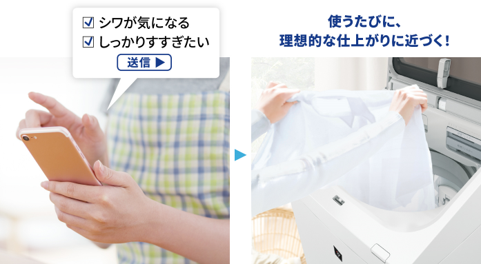 AI標準コース1