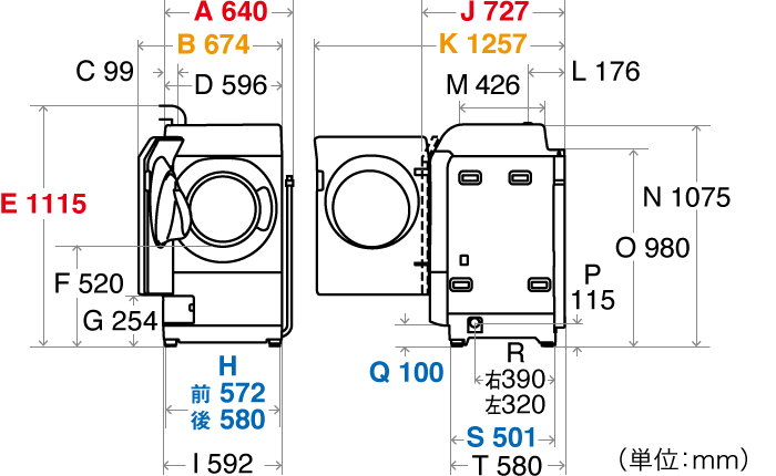 ドラム式洗濯機【値下げ！送料込み】　SHARP ドラム式洗濯機　ES-W114