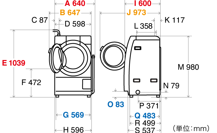 K♢062 シャープ ドラム式洗濯機 ES-S7G-WL 設置オプション無料