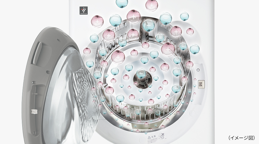 プラズマクラスターイオン放出イメージ。