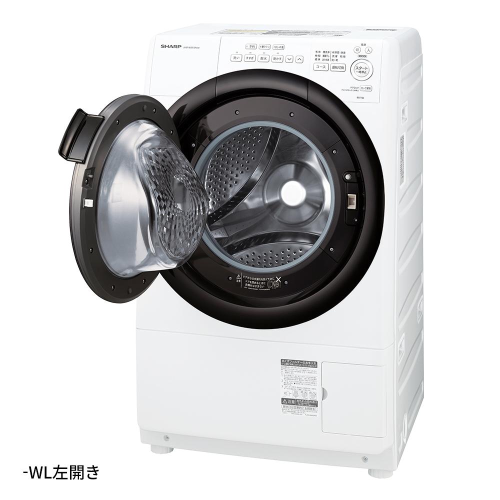 ホワイト系の左開きドアタイプの写真。