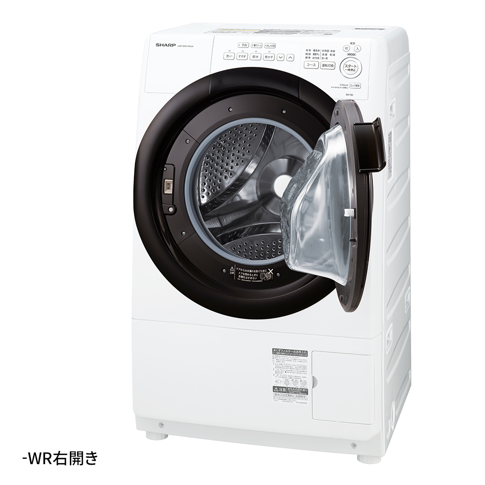 ホワイト系の右開きドアタイプの写真。