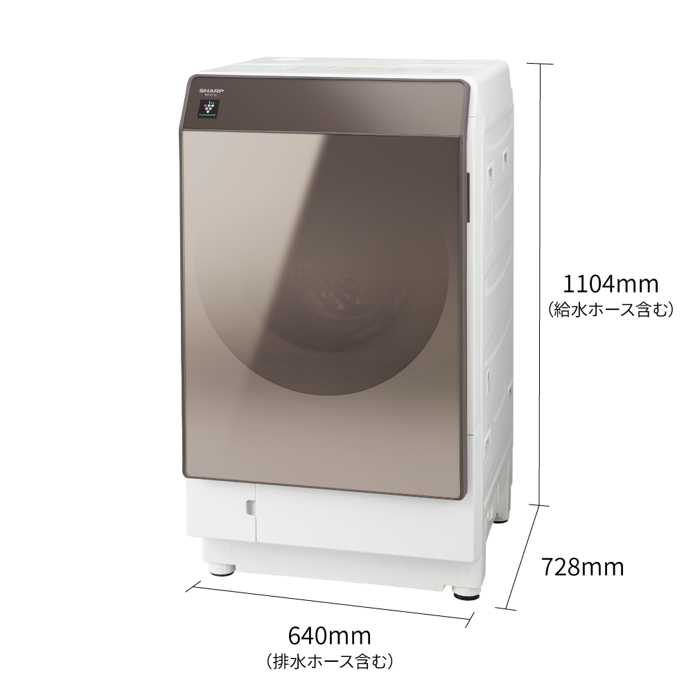 動作チェック異常なしSHARP 4.5kg 2019年製 洗濯機 HSK12 - 洗濯機