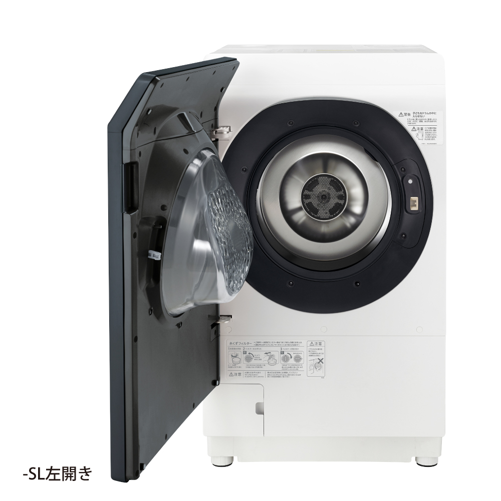 ドラム式洗濯乾燥機:ES-G11B-SL:斜め 左開き