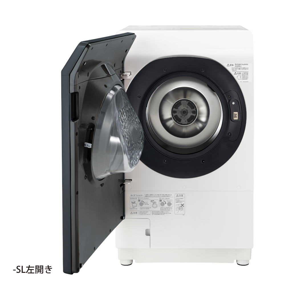 SHARP 11.0kg縦型洗濯乾燥機 ES-PU11B-S - 生活家電